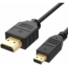 Alt hvad du har brug for at vide om HDMI -kabler