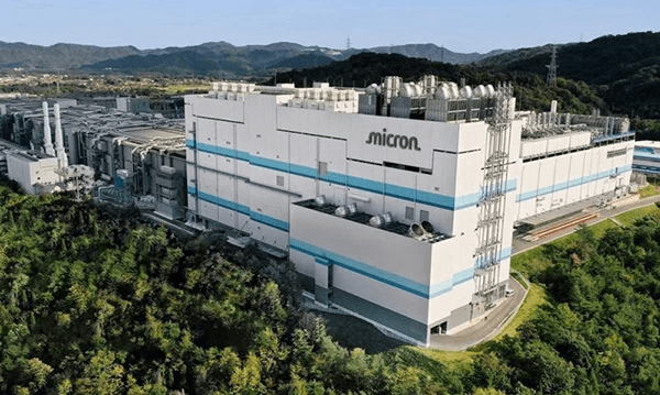 Micron